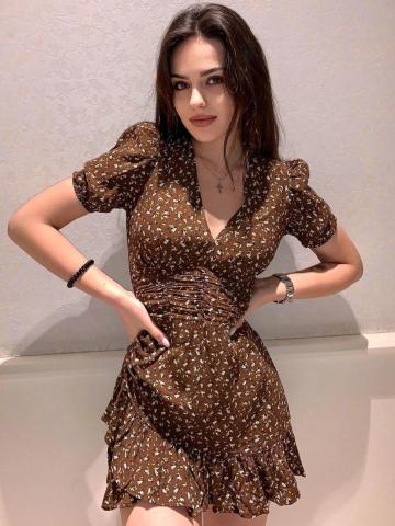 Арина
