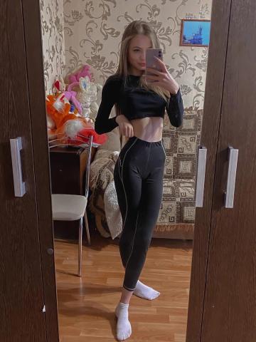 Жанна